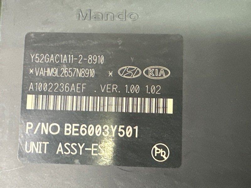 Блок ABS Kia Rio X-Line 2020