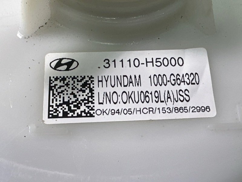 Насос топливный (Бензонасос) Kia Rio X-Line 2020