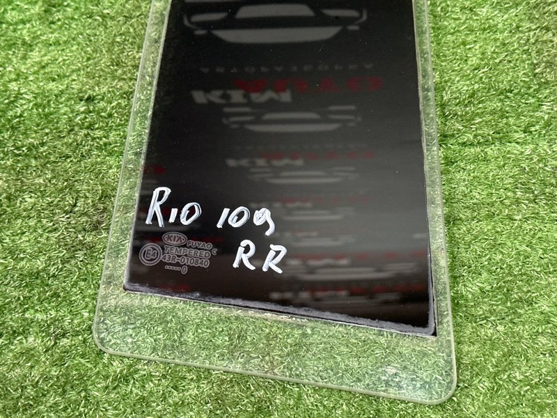 Стекло двери глухое Kia Rio X-Line 2020