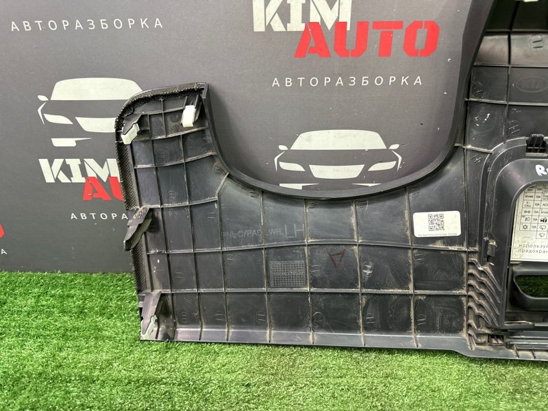 Накладка торпедо Kia Rio X-Line 2020