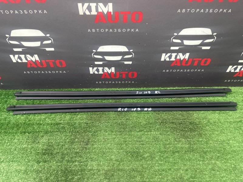 Уплотнитель стекла(бархотка) внутренний Kia Rio X-Line 2020