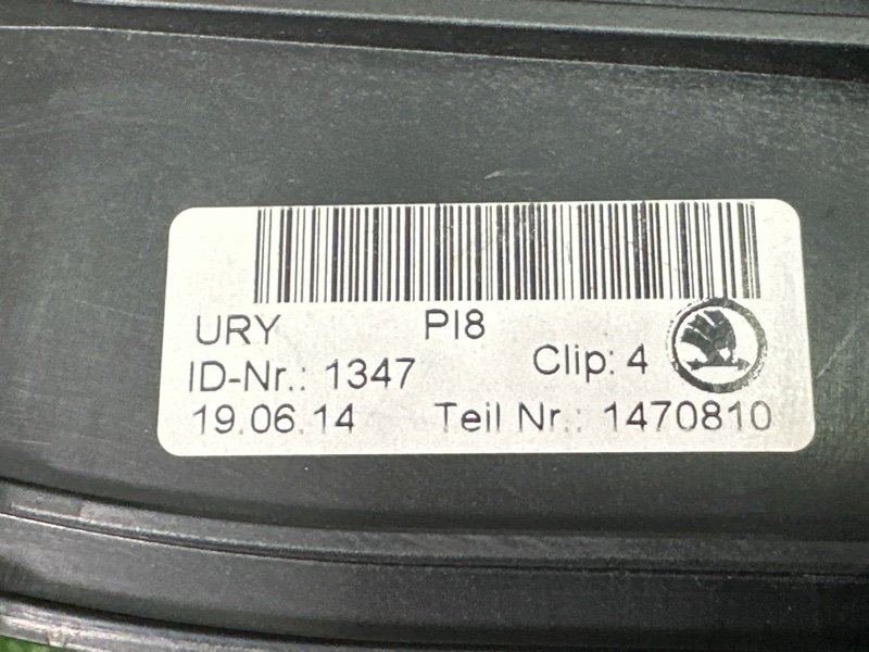 Подлокотник Skoda Octavia 2014 A7