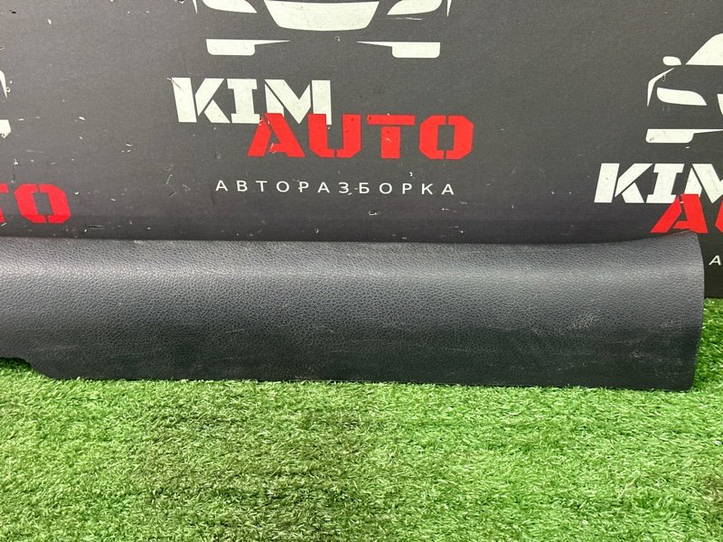 Накладка порога салона Kia Rio X-Line 2020