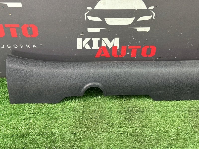 Накладка порога салона Kia Rio X-Line 2020