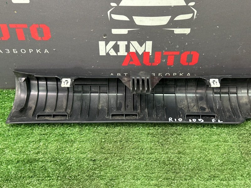 Накладка порога салона Kia Rio X-Line 2020