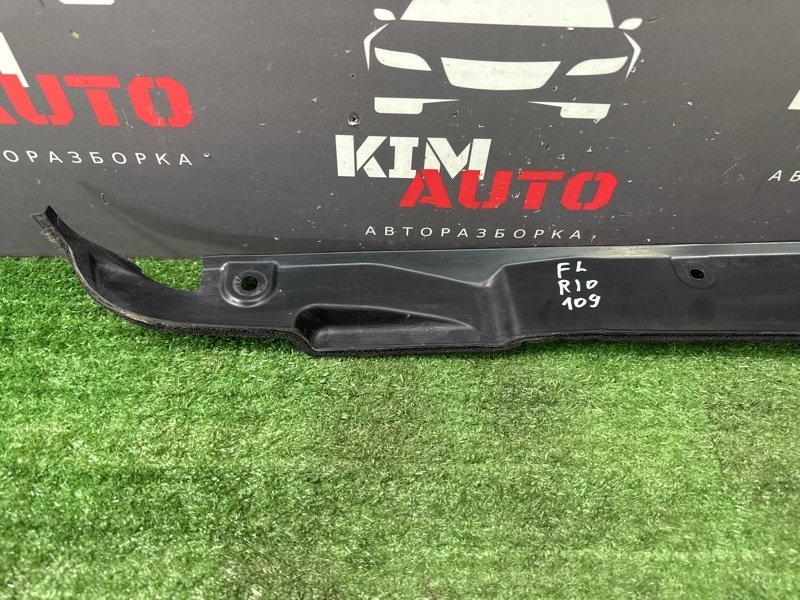 Пыльник крыла Kia Rio X-Line 2020