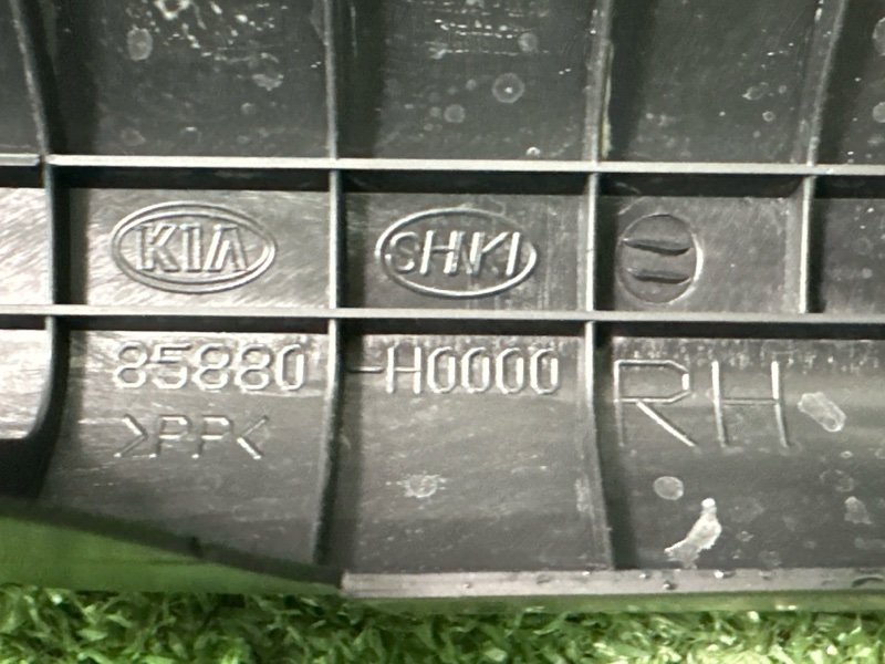 Накладка порога салона Kia Rio X-Line 2020