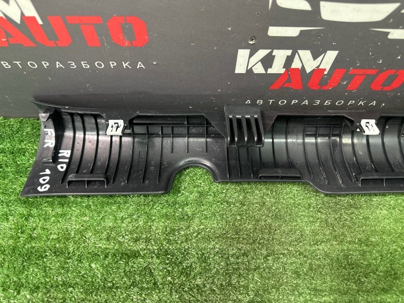 Накладка порога салона Kia Rio X-Line 2020