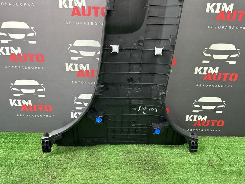 Накладка центральной стойки нижняя Kia Rio X-Line 2020