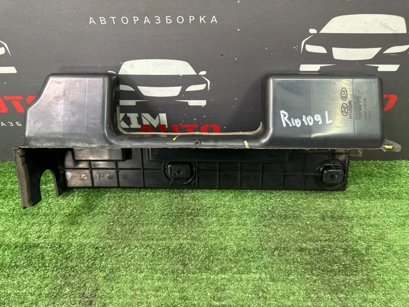 Дефлектор радиатора Kia Rio X-Line 2020
