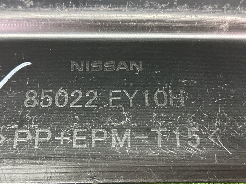 Бампер Nissan Qashqai J10