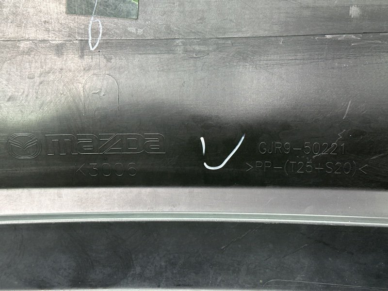Бампер Mazda 6 GJ