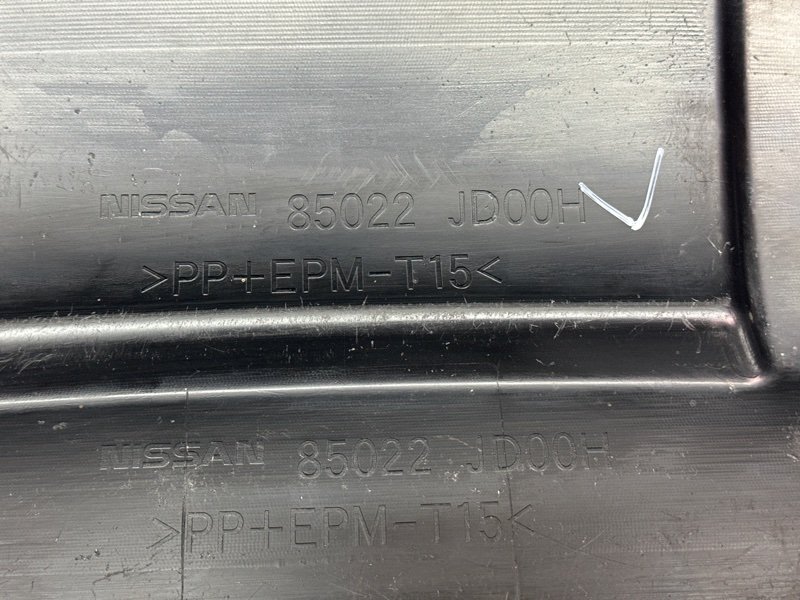 Бампер Nissan Qashqai J10