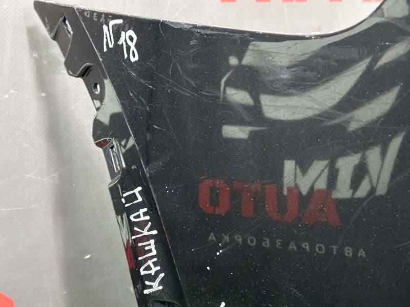 Бампер Nissan Qashqai J10