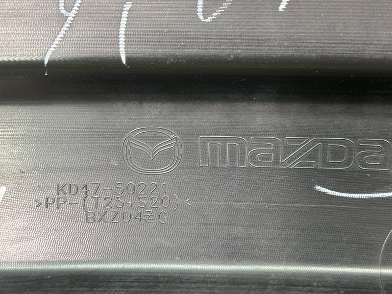 Бампер Mazda CX-5 KE