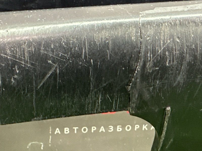 Бампер Hyundai Accent