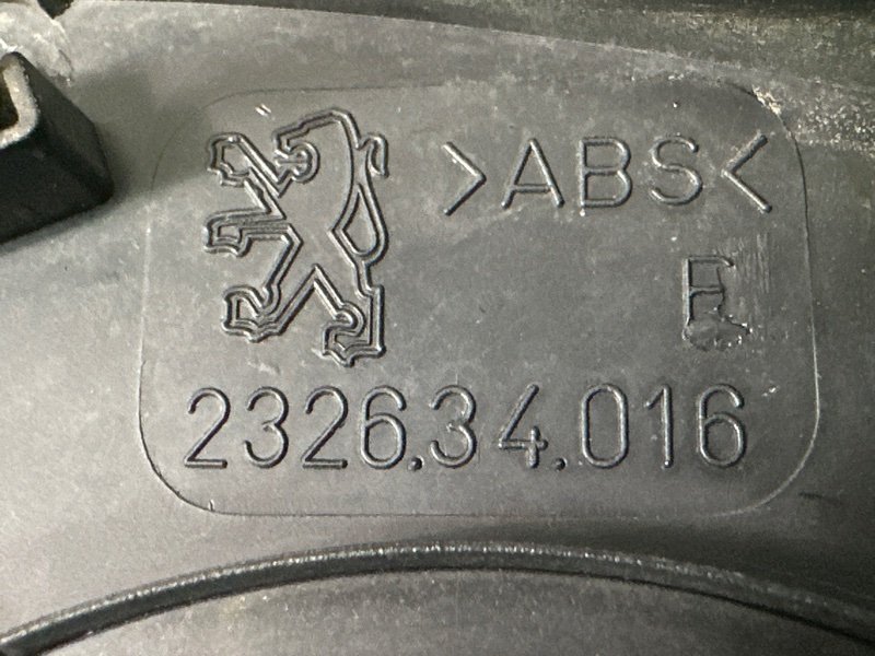 Зеркальный элемент Peugeot 407