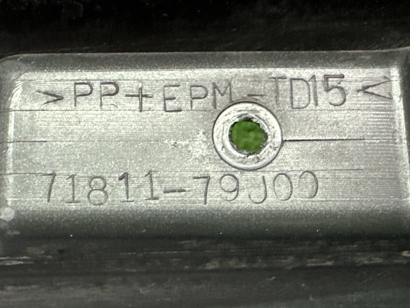 Бампер Suzuki SX4