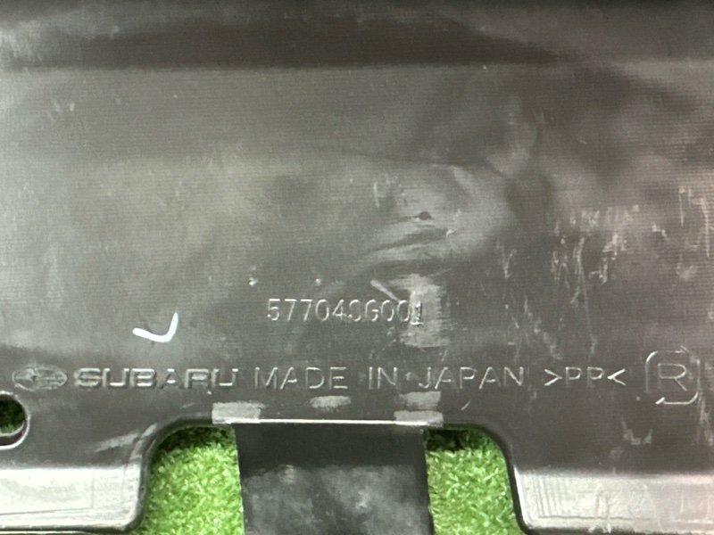 Бампер Subaru Forester