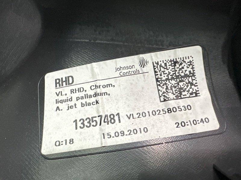 Обшивка двери Opel Astra J