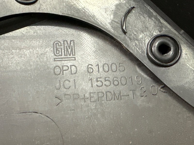 Обшивка двери Opel Astra J