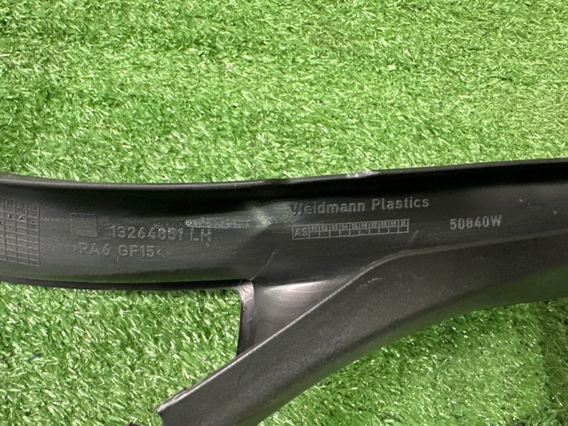 Накладка двери внутренняя Opel Astra J