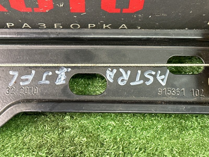 Механизм стеклоподъёмника Opel Astra J