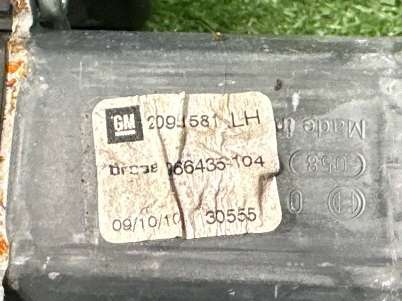 Мотор стеклоподъемника Opel Astra J