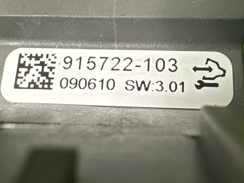 Мотор стеклоподъемника Opel Astra J