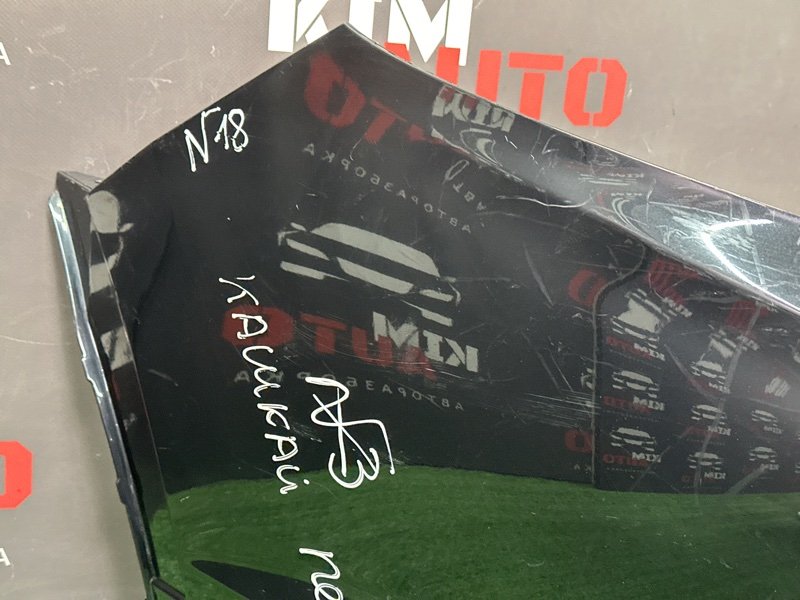 Бампер Nissan Qashqai J11