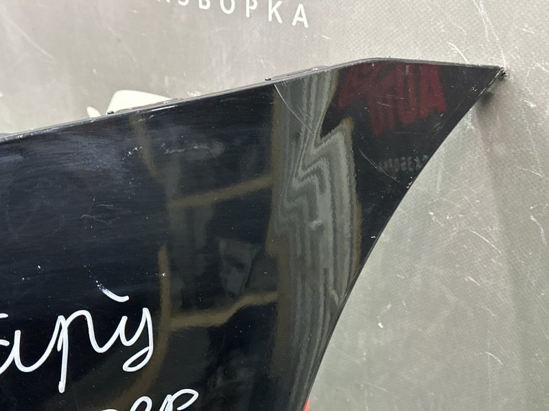 Бампер Subaru Forester