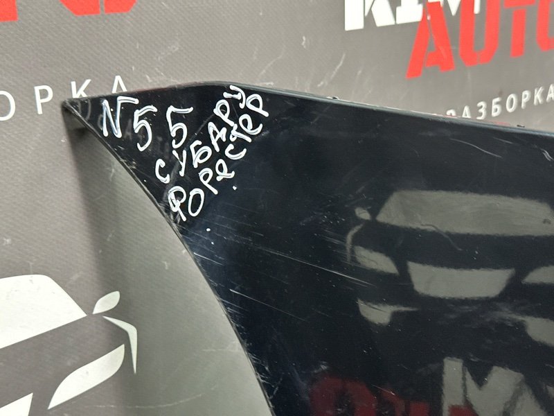 Бампер Subaru Forester