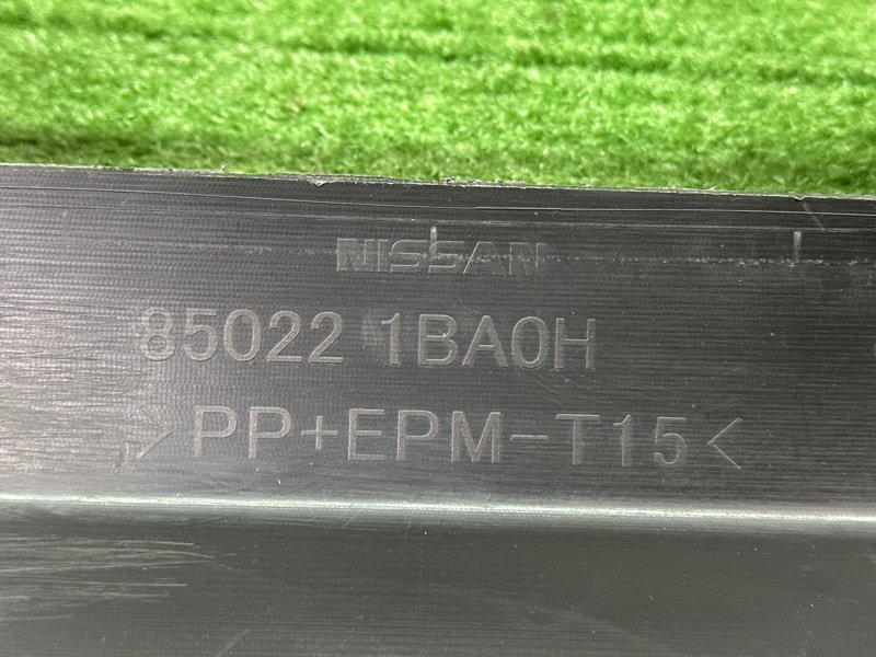 Бампер Infiniti EX25