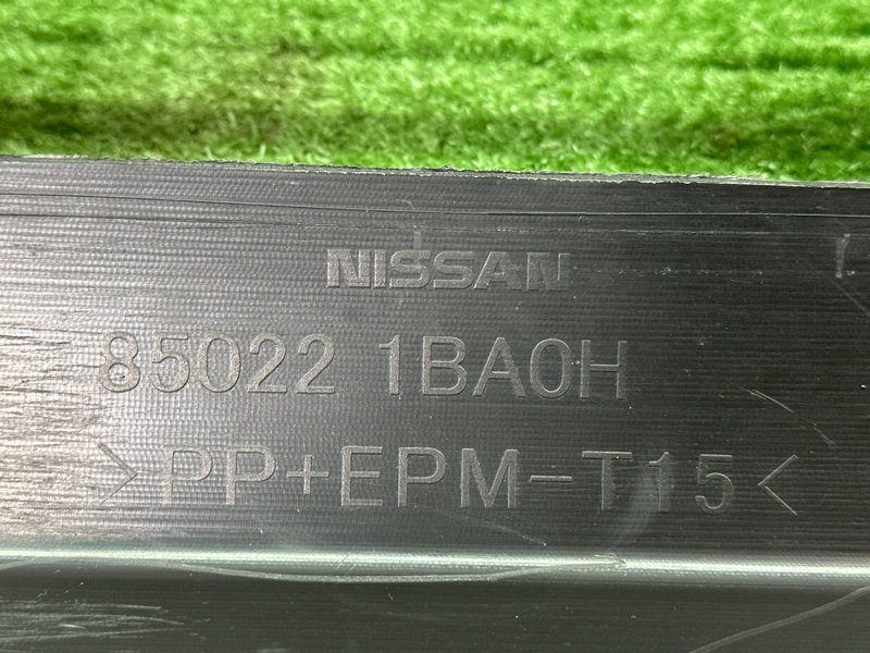 Бампер Infiniti EX25