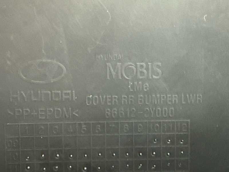 Бампер Hyundai ix35