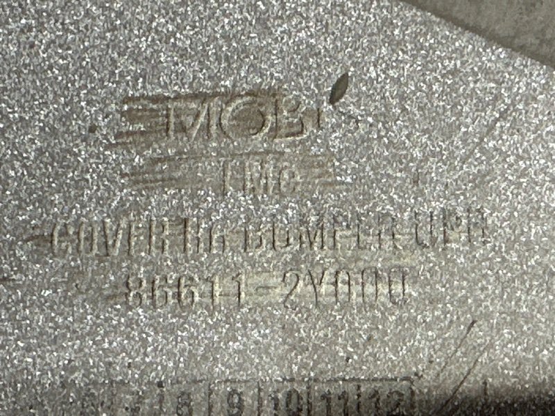 Бампер Hyundai ix35