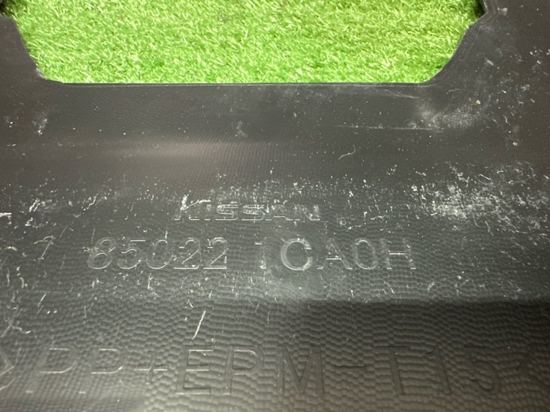 Бампер Infiniti FX35