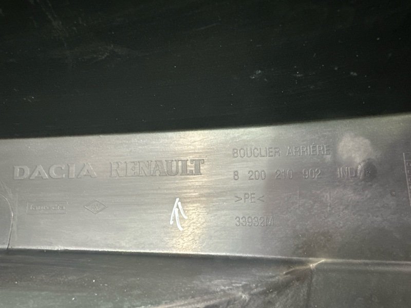 Бампер Renault Logan