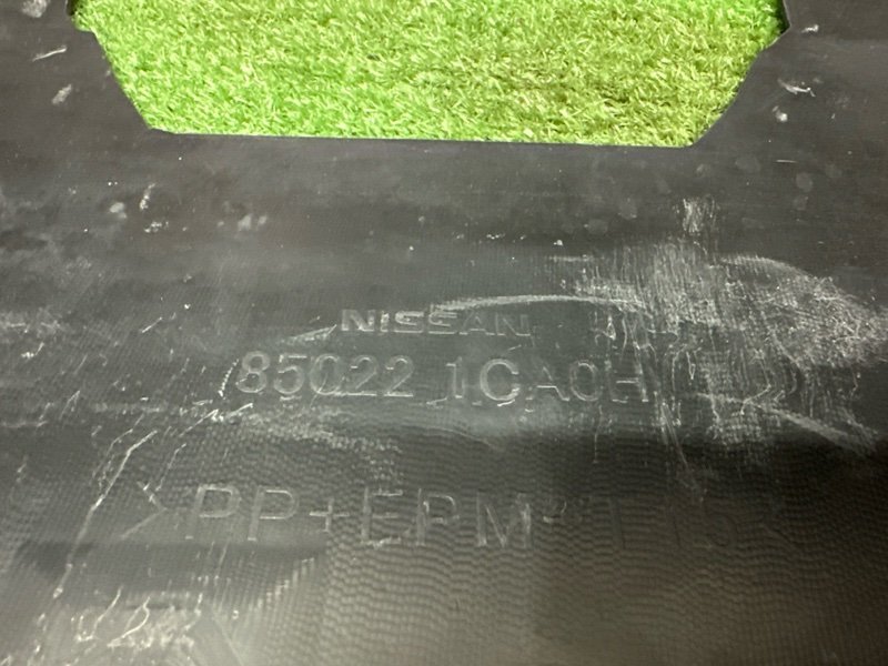 Бампер Infiniti FX35