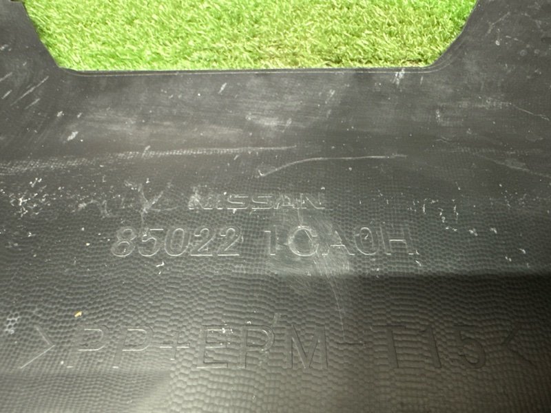 Бампер Infiniti FX35