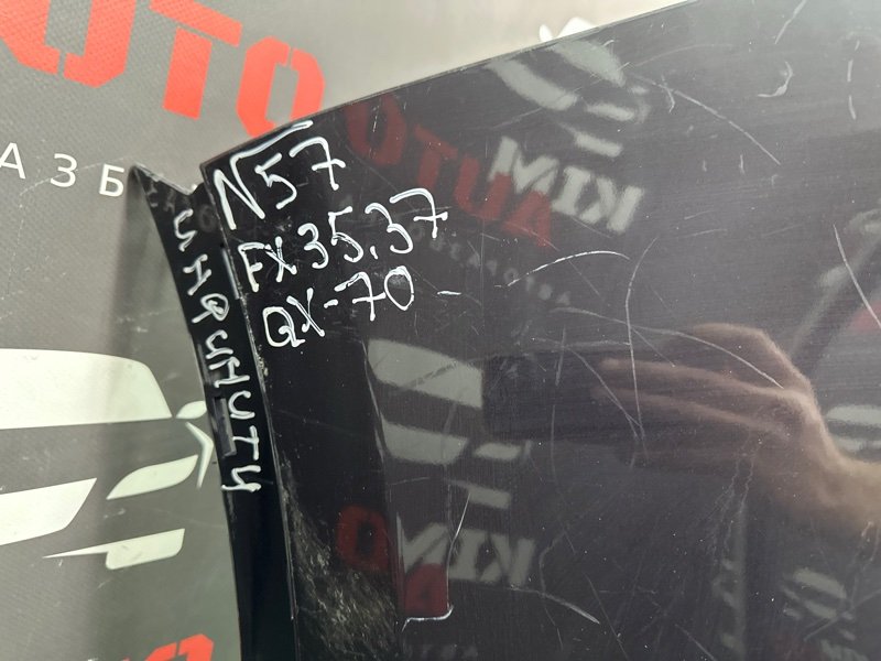 Бампер Infiniti FX35