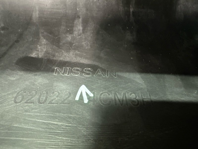 Бампер Nissan X-Trail