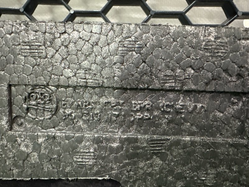 Бампер Chevrolet Cruze