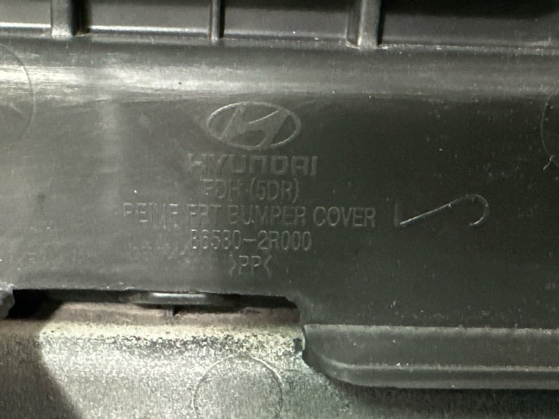 Бампер Hyundai i30 FD