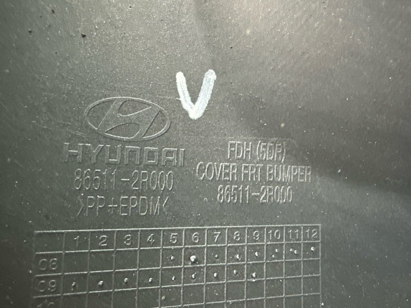 Бампер Hyundai i30 FD