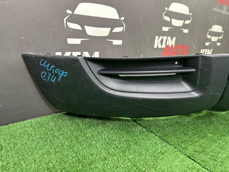 Юбка бампера Skoda Yeti
