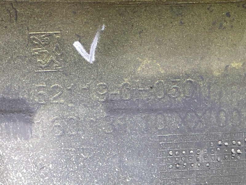 Бампер Peugeot 107