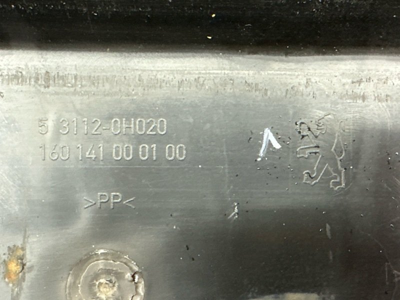 Бампер Peugeot 107