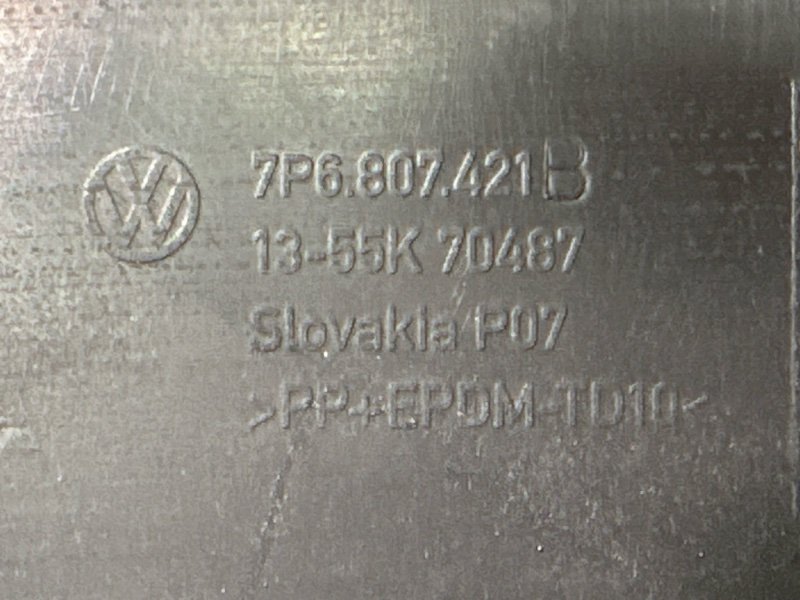 Бампер Volkswagen Touareg