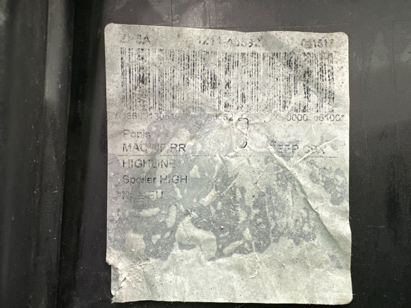 Бампер Volkswagen Touareg